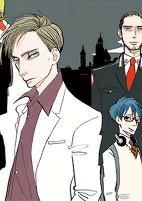 Cover of Manga