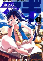 Capa de Manga