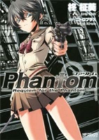 Cover of Related works