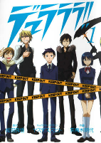 Capa de Manga