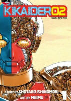 Capa de Manga