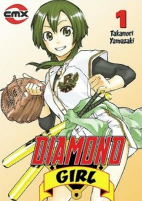 Cover of Manga