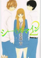 Capa de Manga