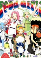Titelbild von Manga