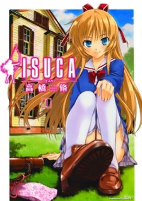 Cover of Manga
