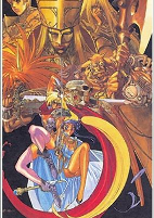 Capa de Manga
