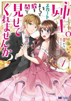 Capa de Manga