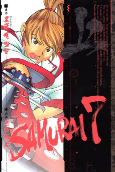 Capa de Manga