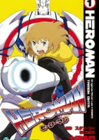 Capa de Manga