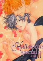 Capa de Manga