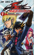 Capa de Manga