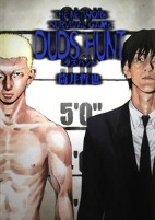 Capa de Manga
