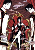 Capa de Manga