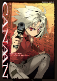 Capa de Manga