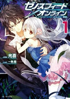 Capa de Manga