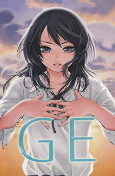 Cover of Manga
