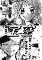 Capa de Manga