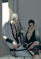 Capa de Manga