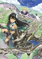 Cover of Manga