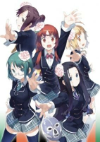 Capa de Manga