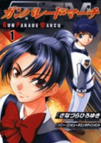 Capa de Manga
