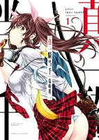 Titelbild von Manga