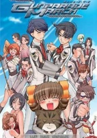 Capa de Manga