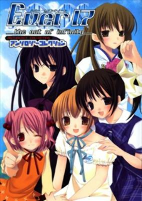 Capa de Manga