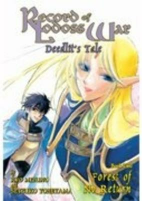 Capa de Manga
