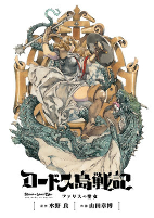 Cover of Related works
