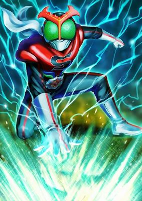 Capa de Manga