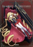Cover of Manga