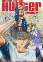 Capa de Manga