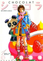 Capa de Manga