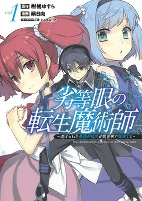 Capa de Manga