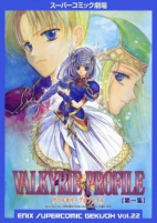 Capa de Manga