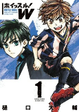 Capa de Manga