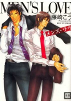 Cover of Related works