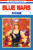 Titelbild von Manga