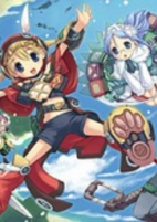 Capa de Manga