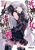 Titelbild von Manga