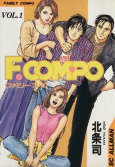 Capa de Manga