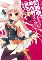 Titelbild von Manga