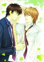 Titelbild von Manga