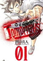 Capa de Manga