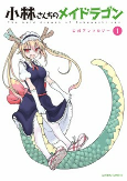 Capa de Manga