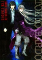 Capa de Manga