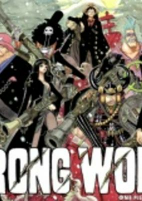 Capa de Manga