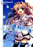 Capa de Manga