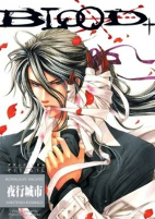 Cover of Related works